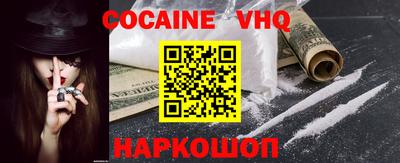 прущие грибы Бузулук