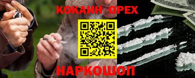 прущие грибы Бузулук
