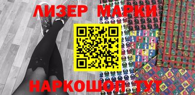 таблы Бугуруслан