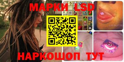 прущие грибы Бузулук