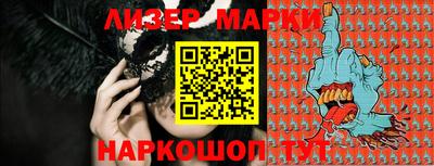 прущие грибы Бузулук