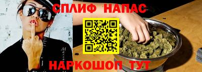 таблы Бугуруслан