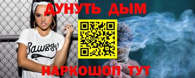 прущие грибы Бузулук