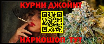 прущие грибы Бузулук