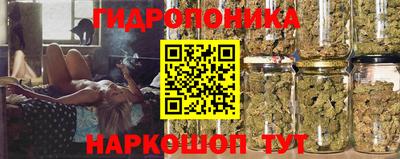 таблы Бугуруслан