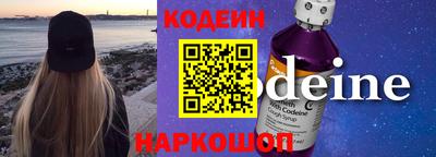 прущие грибы Бузулук
