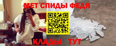 таблы Бугуруслан