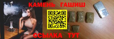 каннабис Будённовск